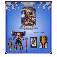 Metal Cardbot W Season3 NIGHTGRIFFON Robot Action Toy for Kids
