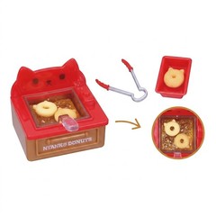 Nyanko Donut Mini Food Toy Figure Japanese Mystery Ball 1 Random Gashapon