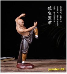 Shaolin Monk Chinese Kung Fu MARTIAL ARTS Figurines Statue Model Ceramics Gift