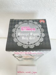 FuRyu Super Sonico Figure Holy Girl Black Ver Unopened Used DDP Japan Rare Anime