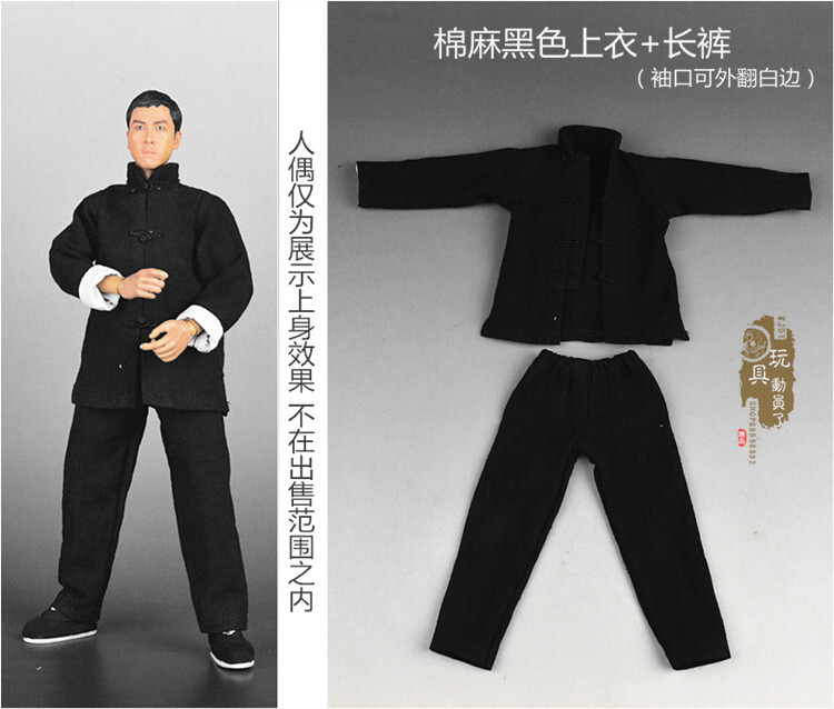 1:6 Chinese Style Kung Fu Suit Black Shirt &Pants Model Fit 12”Male Figure Doll