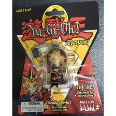 Yu-Gi-Oh! Series 1 Duel Monster Spin Keychain Exodia The Forbidden One 1996 -NEW