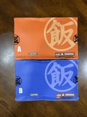 SH Figuarts Future Gohan HA Toys HAZ001 A & B HM Custom Base Form & SSJ NEW DBZ