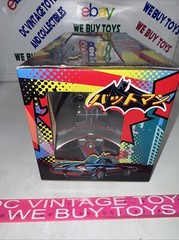 Funko 1966 Chrome BATMOBILE w/ POSEABLE ACTION FIGURE 🦇 🔥
