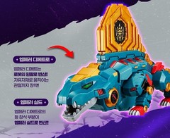 Miniforce Dinoid Warrior DINO EMPEROR Transforming Robot Toy Sword Shield 2025