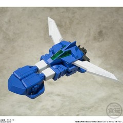 Super Mini Pla Combat Mecha Xabungle (ColorB) Full Complete 4 Pieces Candy Toy G
