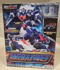 Metal Cardbot S FLASHVECTOR Flash Vector Transforming Robot F1 Formula Car