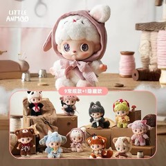 TNT ANMOO The Lost Doll Series Blind Box Confirmed Figure Toy Plush Pendant