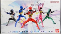 Dino Charge Kyoryuger DX Gabu Revolver Memorial Edition in Figure BANDAI