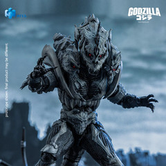 Hiya Exquisite Basic Godzilla Final Wars Monster X Action Figure New