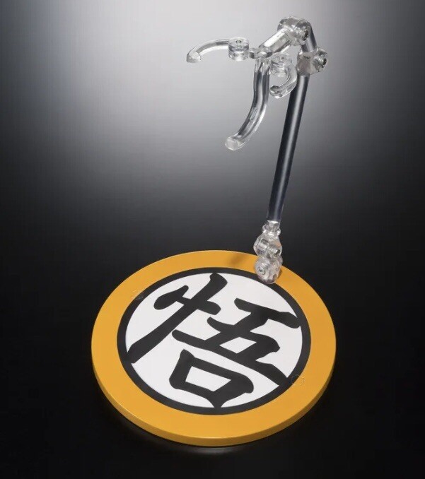 Dragon Ball Stand for Figure NYCC New York Comic Con Event Exclusive son goku
