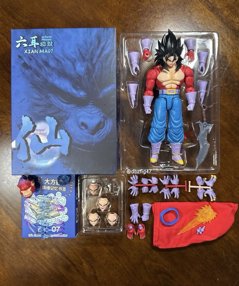 Sh Figuarts Dragon Ball Z Mythos Anime Vegito SSJ4 MA007 Kong Studios *NEW*