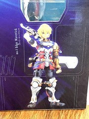 Square Enix Play Arts Edge Maverick 8in Figure New 2009 Star Ocean Last Hope