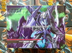 APC TOYS GALAXY MOB AIRFORCE Vehicon SEALED🇺🇸NEW USA SELLER!