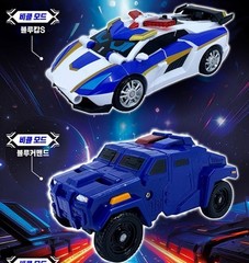 Blue Cop Trinity Metal Cardbot S – Single Piece