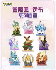 NEW Authentic Funism Pokémon Eevee Evolution Case 9 Blind Box Second Edition