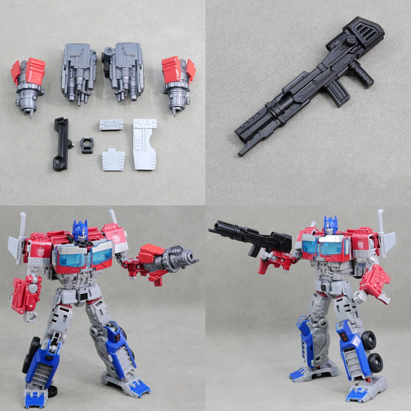 Weapon Gun Cannon Filler Upgrade Kit For Movie 7 OP Prime