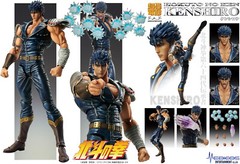 SUPER ACTION STATUE FIST OF THE NORTH STAR KENSHIRO 175mm w/ Tracking NEW
