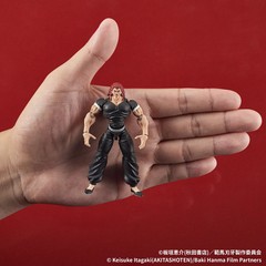 DIGACTION Yujiro Hanma Baki the Grappler Action Figure DIG NEW Toy