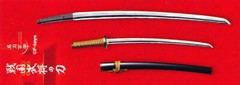 Swords of the Sengoku Warlords Souza Samonji Katana Figure NEW US SELLER