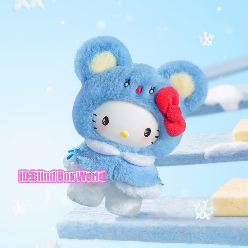 MINISO Sanrio Characters Small Cape Series Plush Pendant Blind Box Toys Gift New