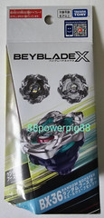 Takara Tomy Beyblade X BX-36 Random Booster US Seller