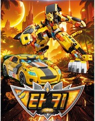 Metal Cardbot W TACHY Transforming Cheetah Robot Car Action Figure Kids Toy