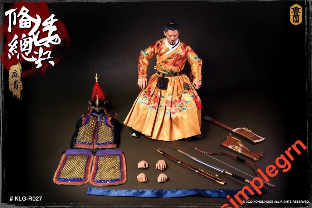 KONGLINGGE 1/6 Scale KLG-R027 Ming Dynasty General Ma Gui Action Figure In Stock