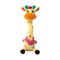 Dancing Giraffe Plush With Light UP Twisting Talking Giraffe Stuffed Animal Toy