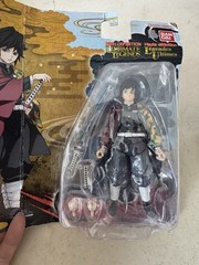NEW Demon Slayer Ultimate Legends: (2025) GIYU TOMIOKA 5″ Figure FREE SHIPPING