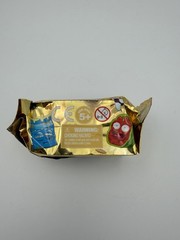 Grossery Gang Yuck Bar Series 2 blind bag.