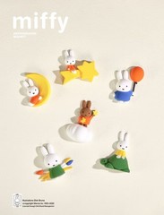 💡 Choco Teddy x Miffy Fridge Magnet Series One Random Blind Box