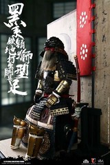 COOMODEL SE074 Japanese Samurai METAL BLACK LION ARMOR 1/6 LEGENDARY VER figure