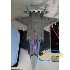 New Touch Toys Wutianyushang 2035 Qiangangji Carefray J35-C Action Figure J16-N