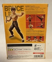 BRUCE LEE BANDAI action figure NIB NEW SEALED Interchangeable Heads! Mint! WOW!