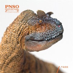 PNSO Carnotaurus 36 Figure Model Dinosaur Animal Collections Souvenir Toys Gift