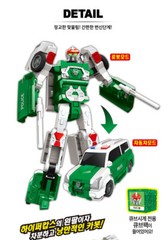 Hello Carbot HYPER COPS Drocop Egryboom Prudiboom Supportyboom 4-Robots full set