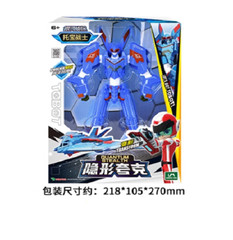 Tobot V Galaxy Detectives Quantum Stealth Action Figure Robot Combiner Boys Toy