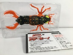 SCISSOR BOY C-22 TAKARA TRANSFORMERS BEAST WARS II 1996 VINTAGE COMPLETE