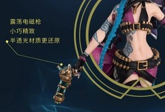 Jinx Arcane 2 League of Legends Figure | Anime Game PVC Model Collectible Statue