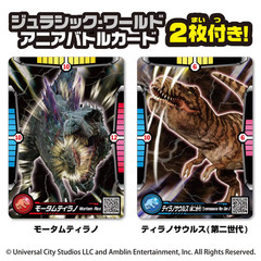 Ania Jurassic World Alive Mortem Rex vs T-Rex Gen 2 Hybrid Dinosaur Figure Set