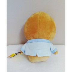 Kakao Friends Frodo Baby Little Friends Good Night Plush Doll Toy 9 Inch