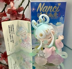 Rolife Nanci Poetic Beauty Head For Moon Confirmed Figure Art Authentic NEW USA