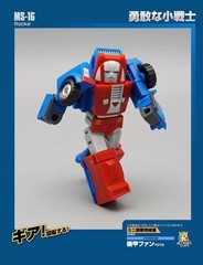 Mech Fans Toys Transformation MS16 Rocke,In stock!