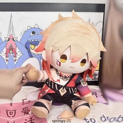 Honkai: Star Rail 40cm Plush Doll Sitting Posture Khaslana Mydei Doll + Clothes