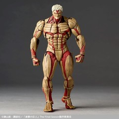Kaiyodo Armored Titan Attack on Titan Amazing Yamaguchi Revoltech Figure w/bonus