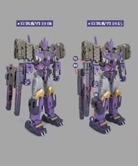 Gap Filler Parts for Legacy Tarn Transformer Complete Upgrade Accessory Pack