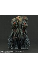 GARAGE TOY Deforial Hedorah 1971 Height Approx. 140mm Xplus X PLUS Figure Unop