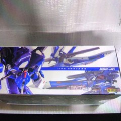 DX Chogokin VF-25G