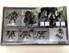 Mobile Suit Gundam ENSEMBLE EX02 Action Figure Statue KSHATRIYA NZ 666 Japan